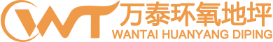 海南靜特爾環(huán)保工程有限公司